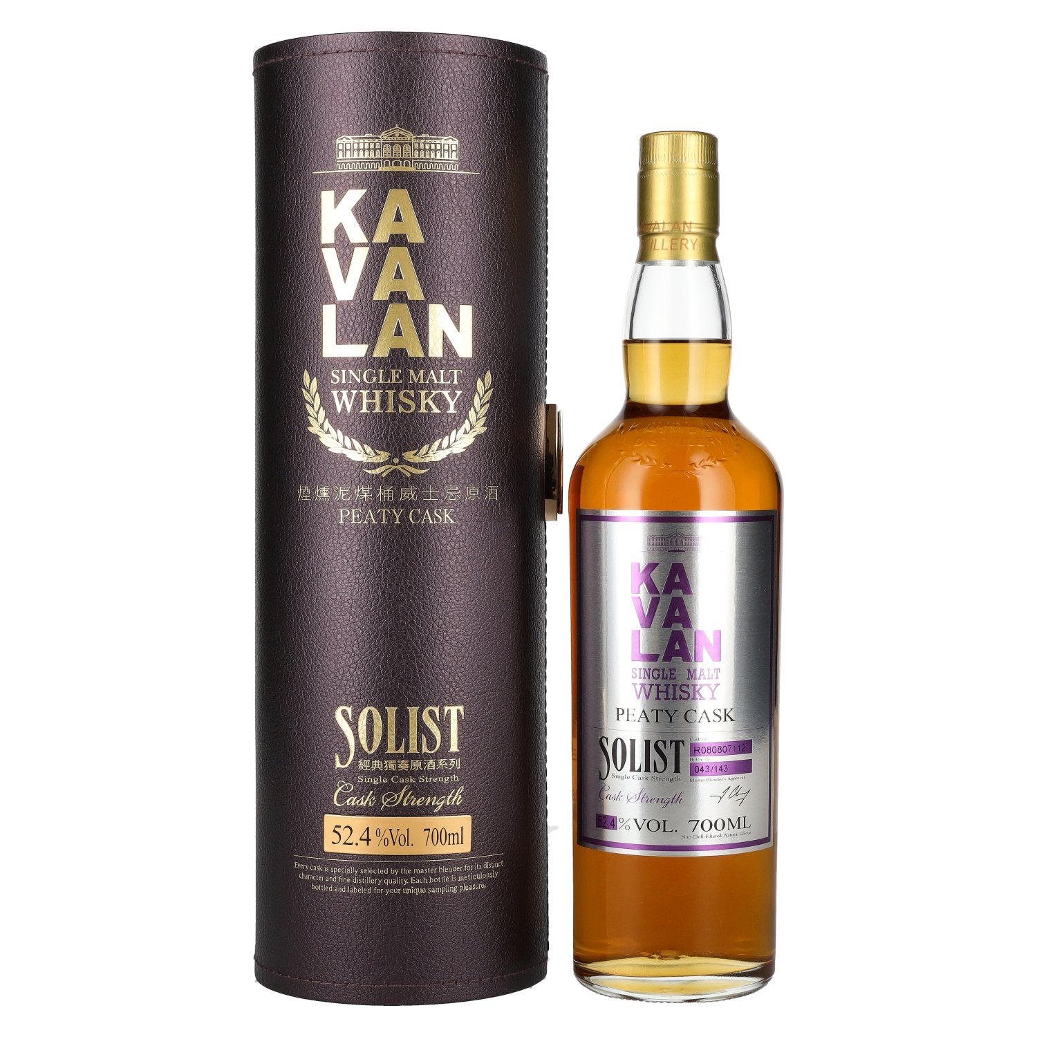 Kavalan SOLIST Single Malt Whisky PEATY CASK Single Cask Strength 52,4% Vol. 0,7l in Giftbox