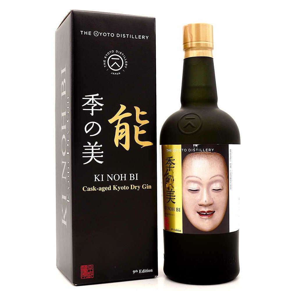 Ki Noh Bi Kyoto Cask Aged Dry Gin (Edition 9 ) 0.7l